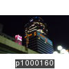 p1000160.jpg