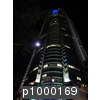 p1000169.jpg