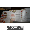 p1000178.jpg