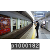 p1000182.jpg